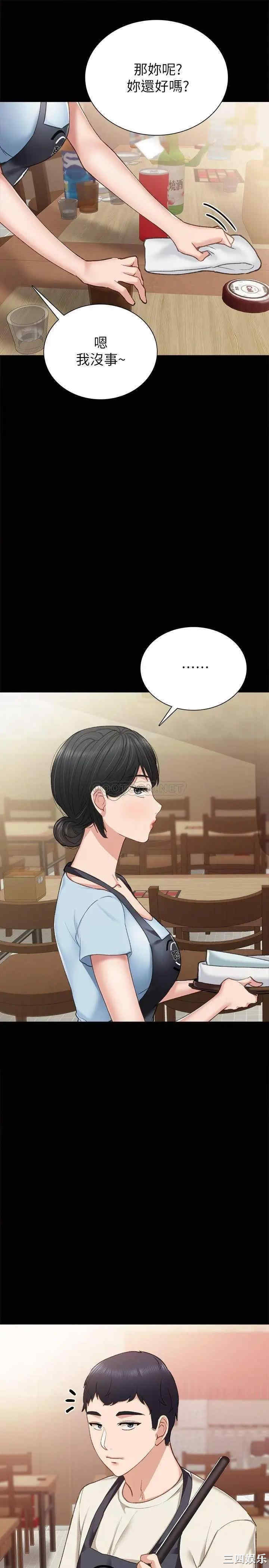 第15张