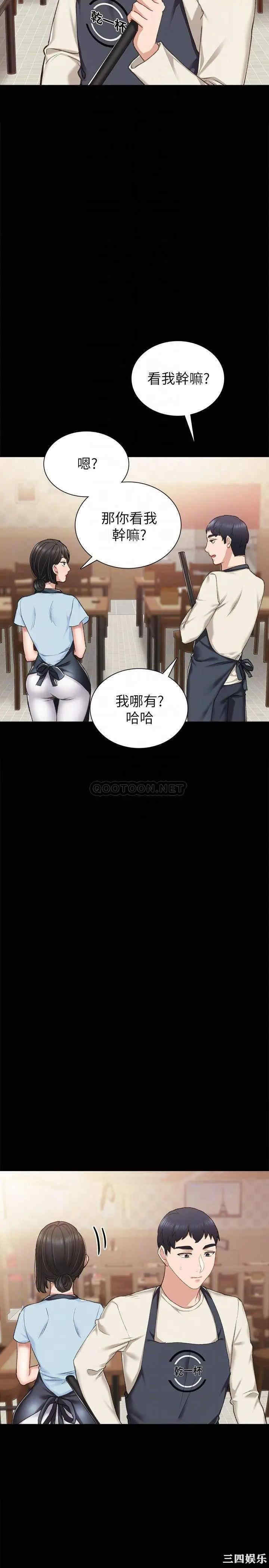 第16张