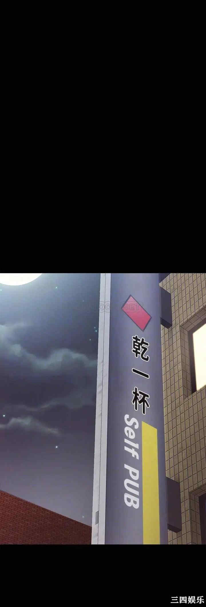 第18张