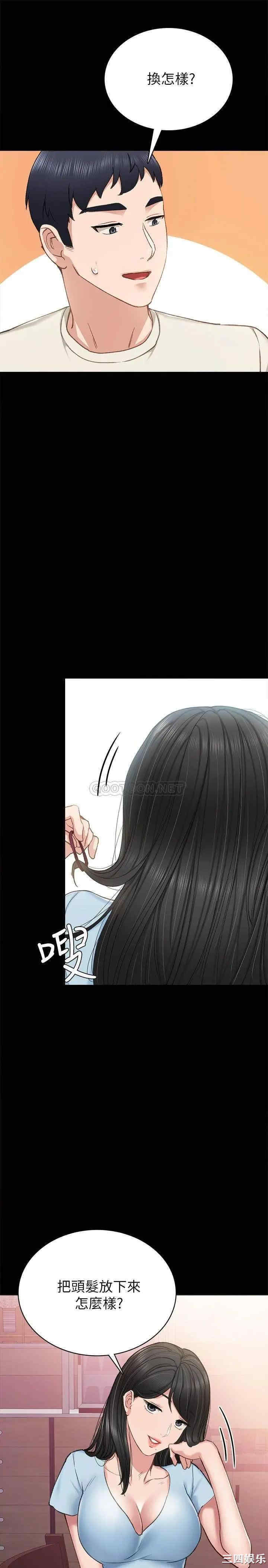 第23张