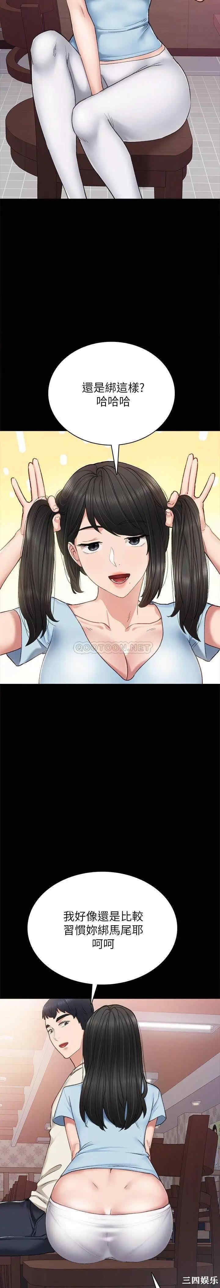 第24张