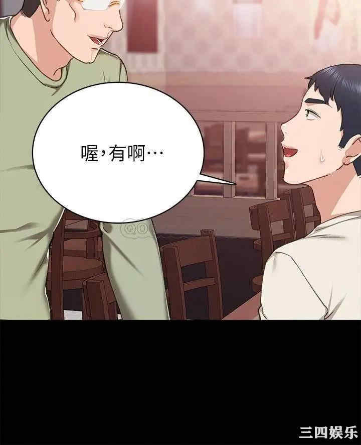 第30张