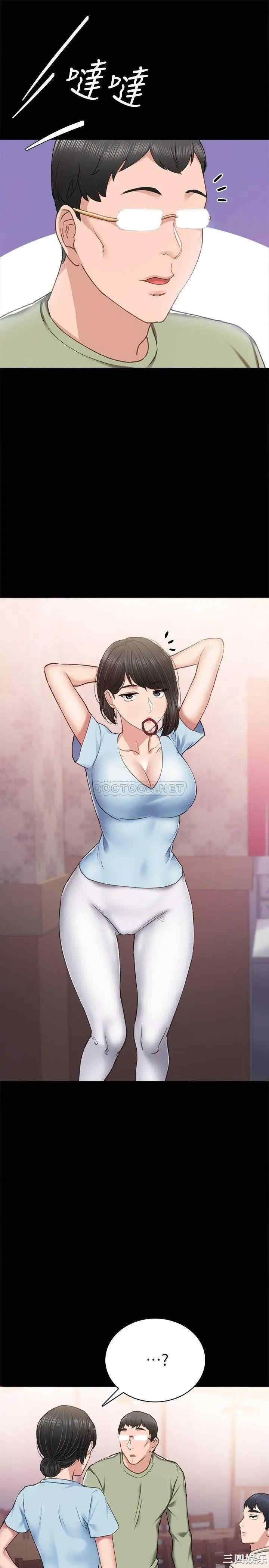 第31张