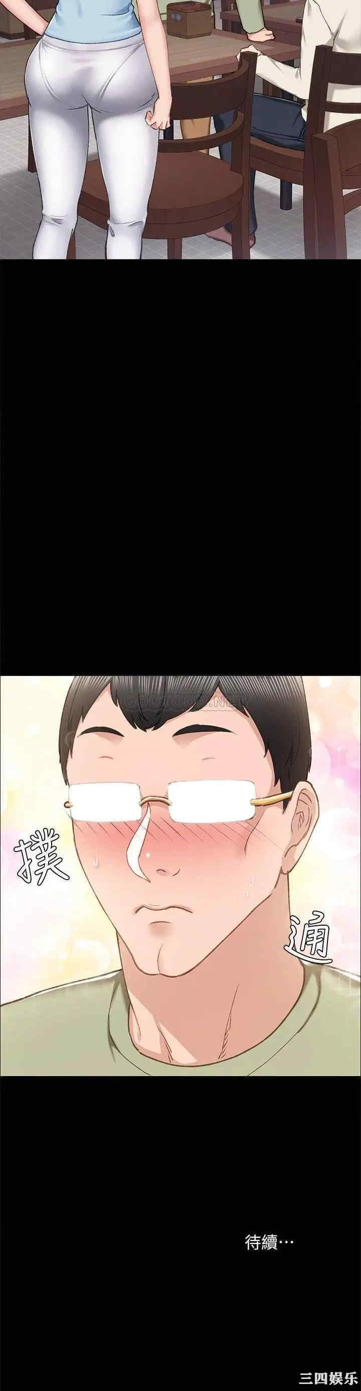 第32张