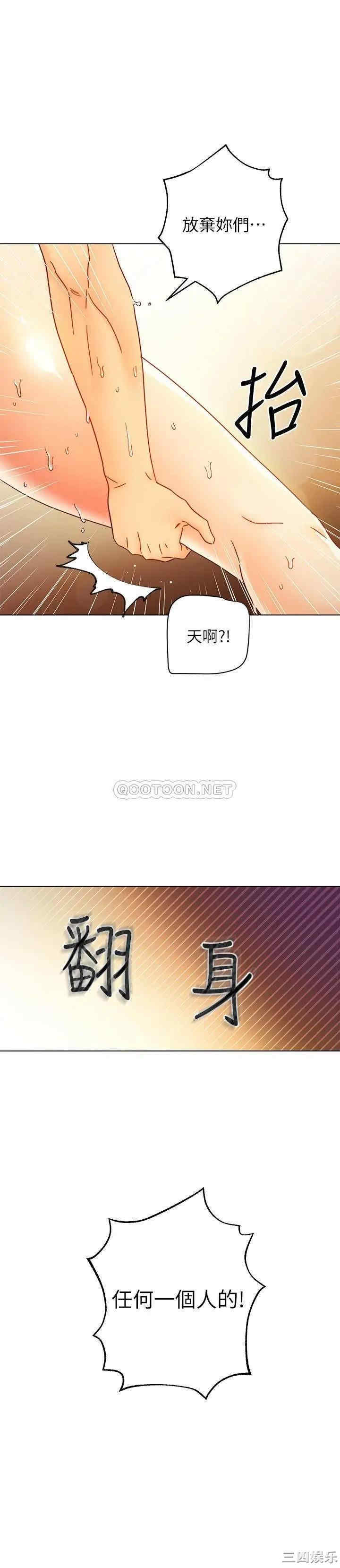 第19张