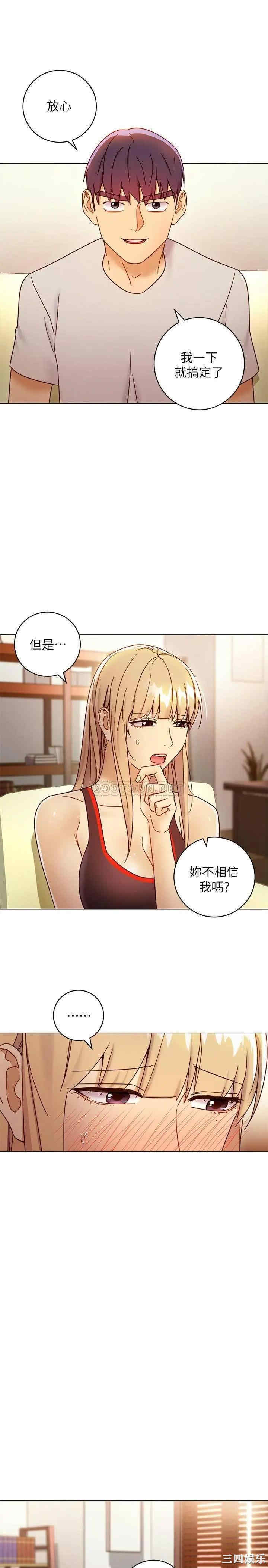 第26张