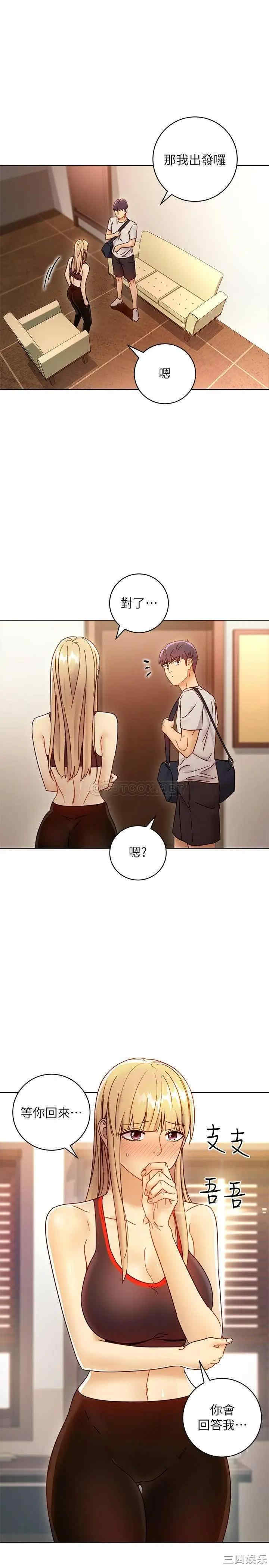 第28张