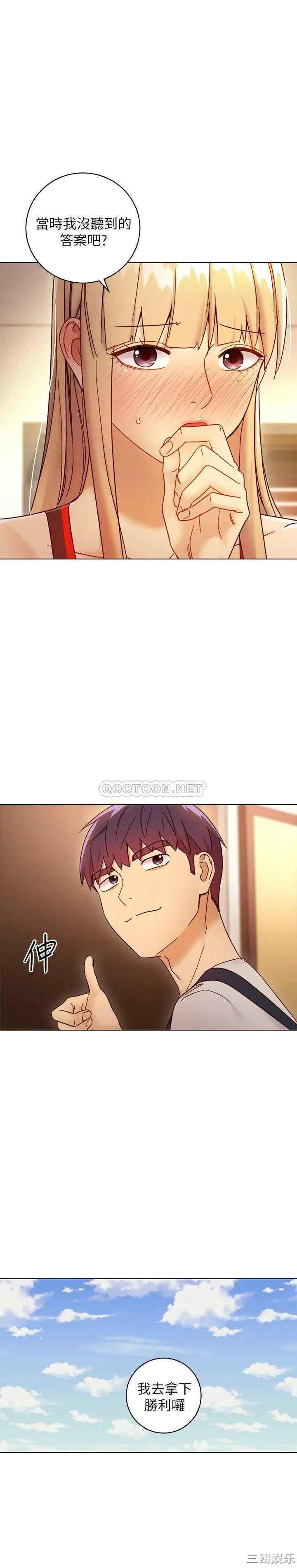 第29张