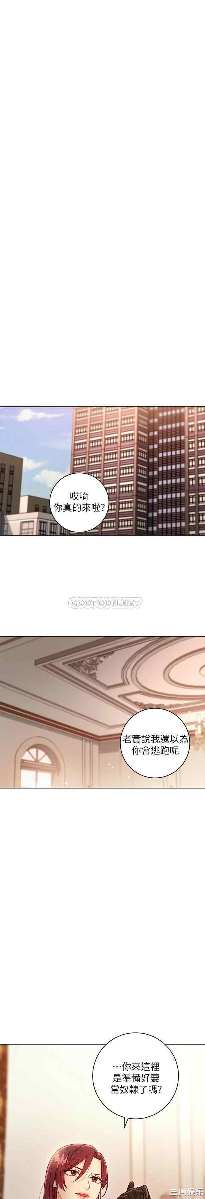 第30张