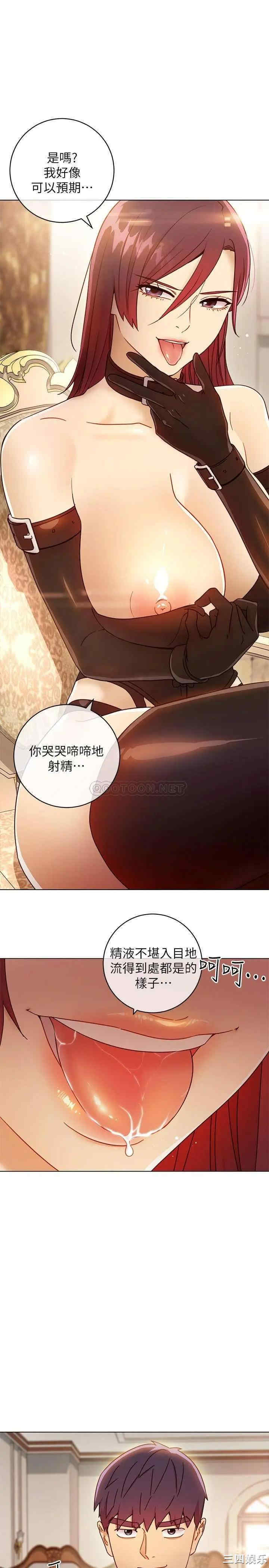 第33张