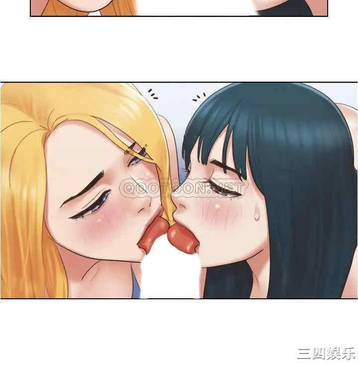 第21张