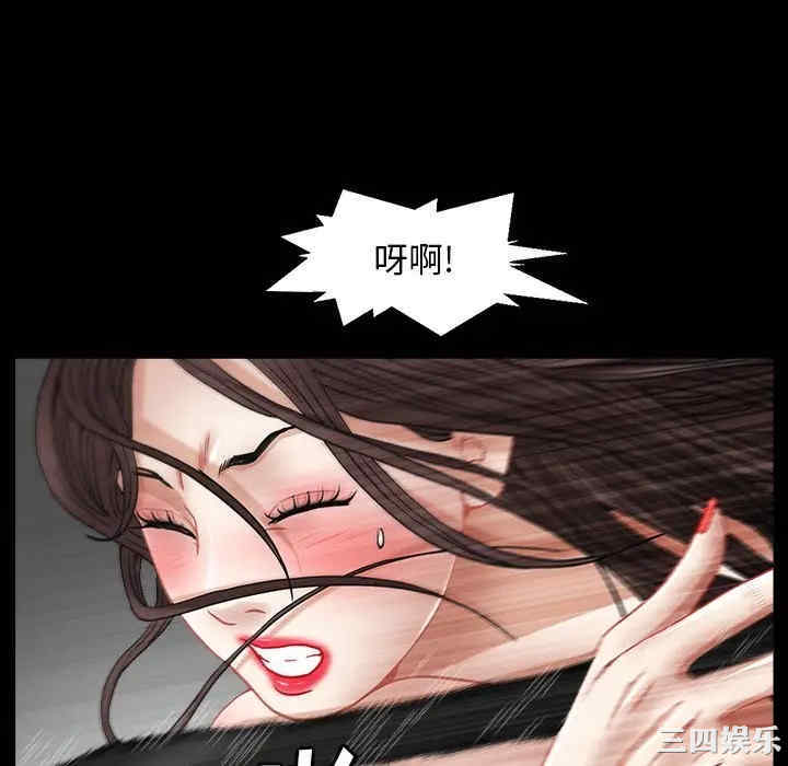 第63张