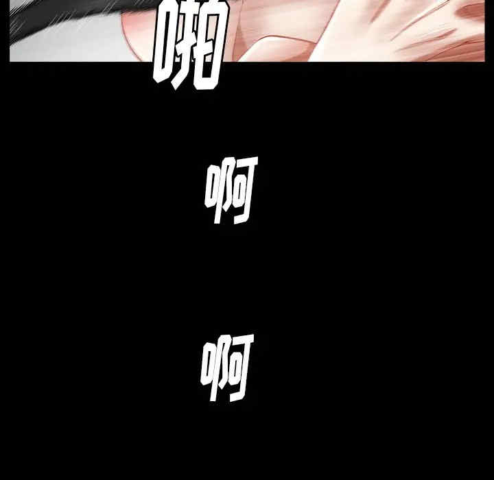 第65张