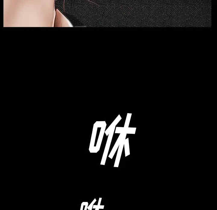 第74张