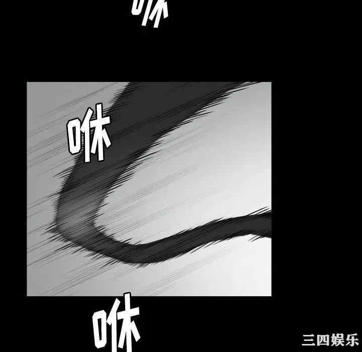 第75张