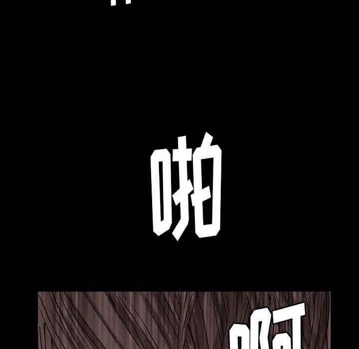 第78张