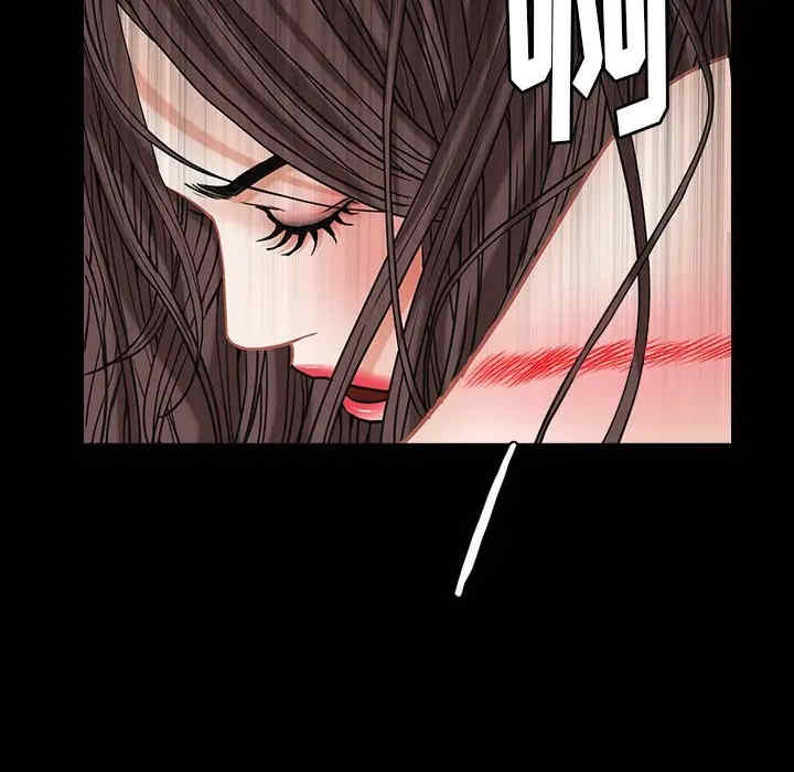 第79张