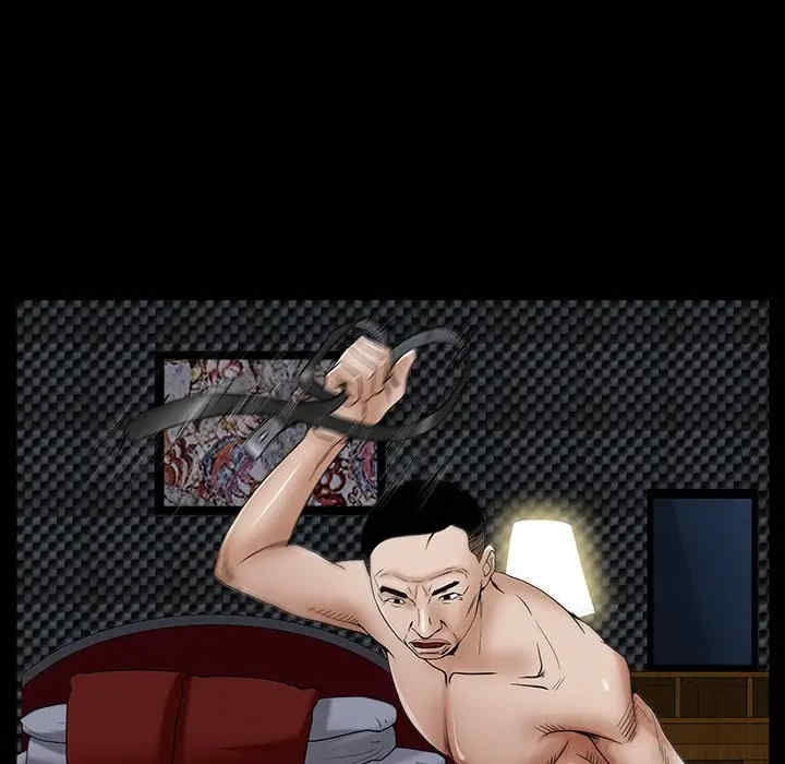第81张