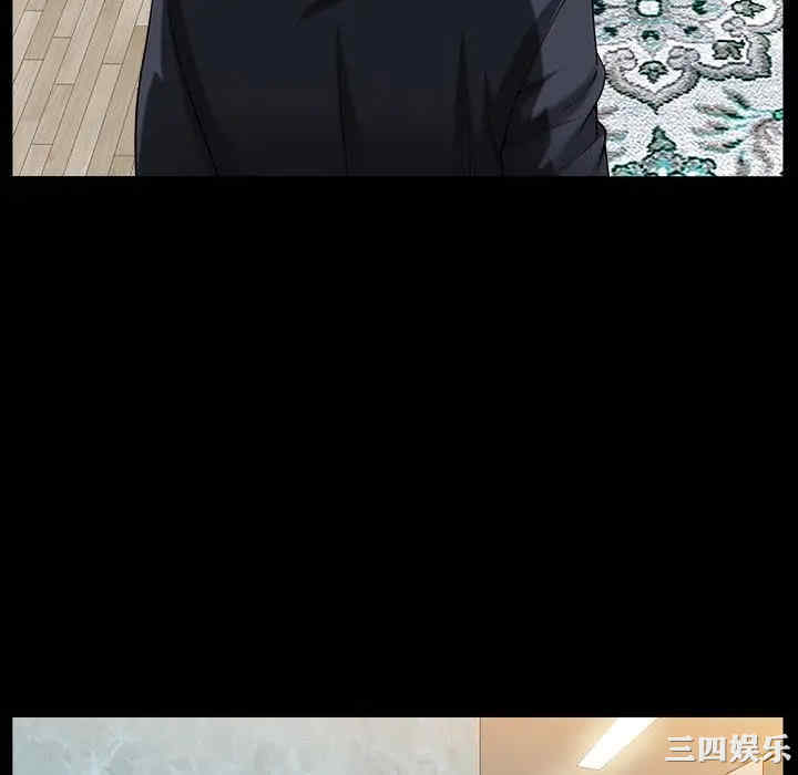 第99张