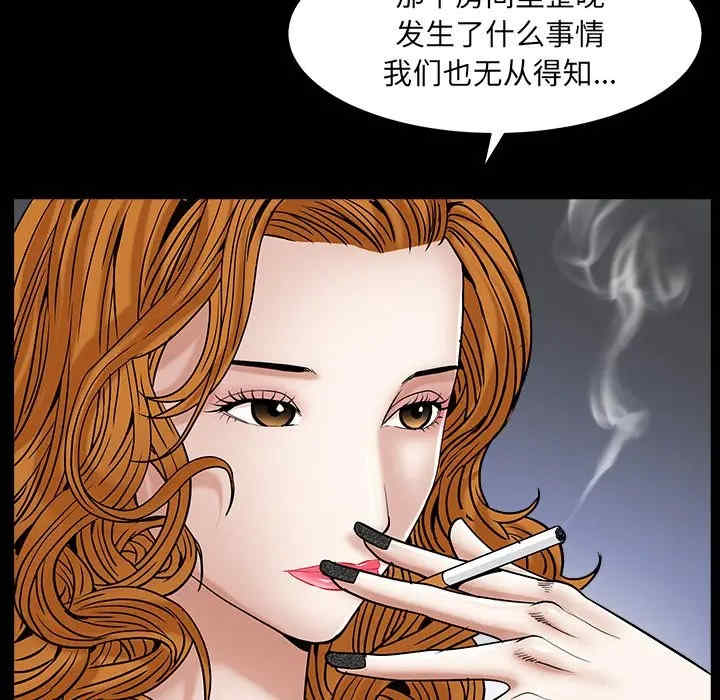 第109张