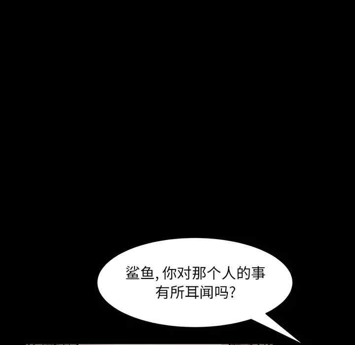 第116张