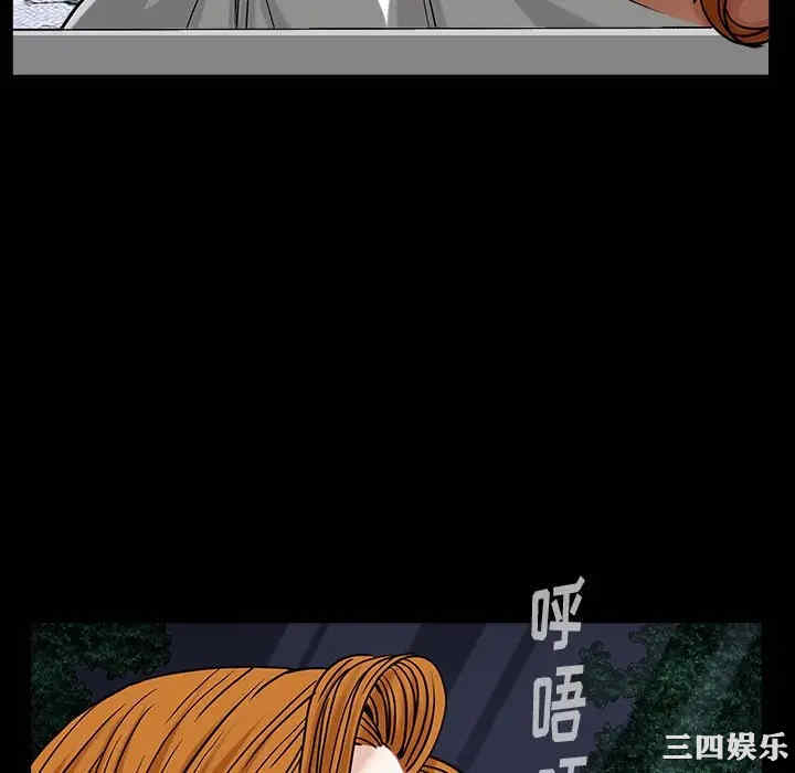 第123张