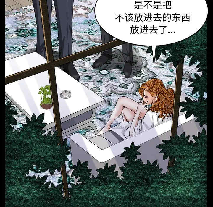 第132张