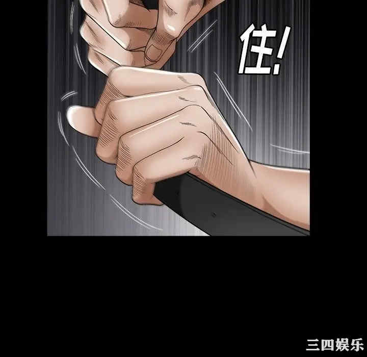 第135张