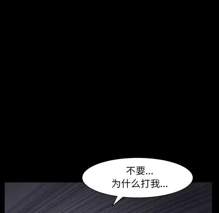 第137张