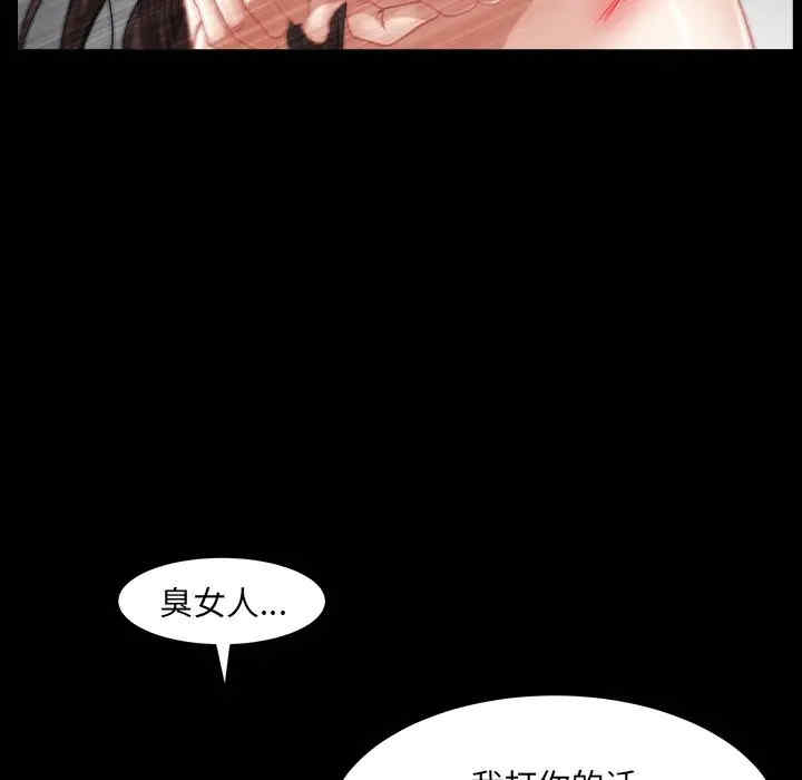第149张