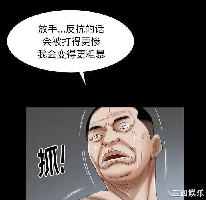 第159张