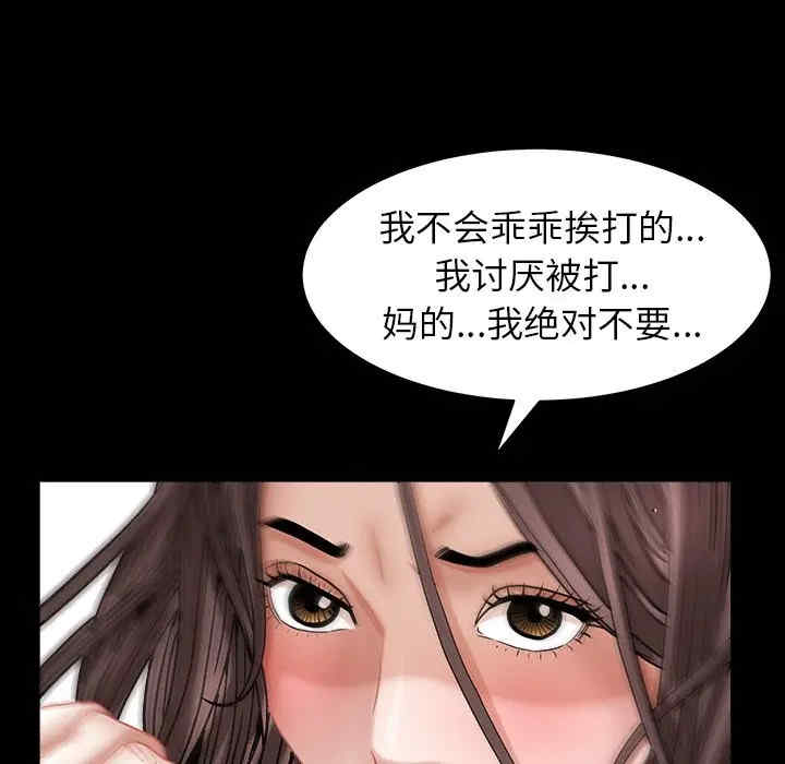 第164张