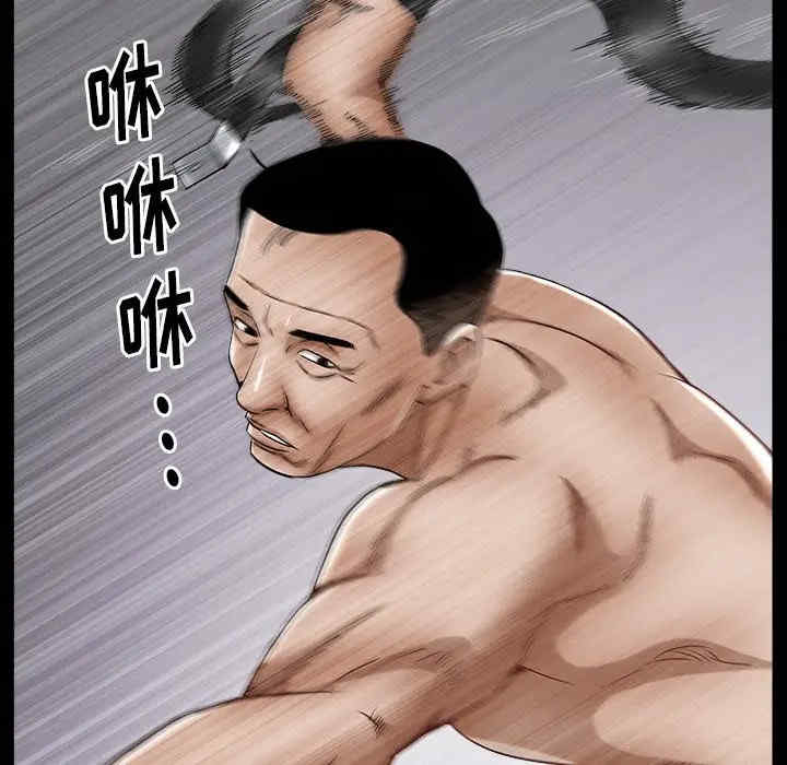 第167张