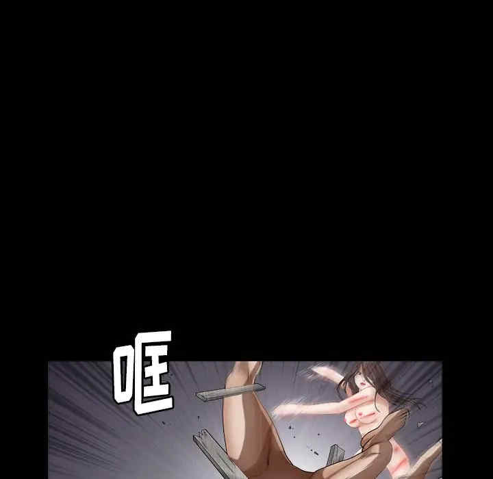 第2张