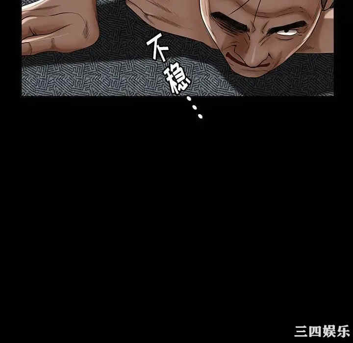 第11张