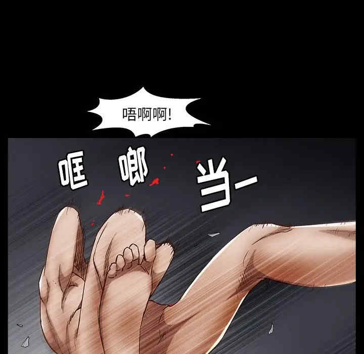 第36张