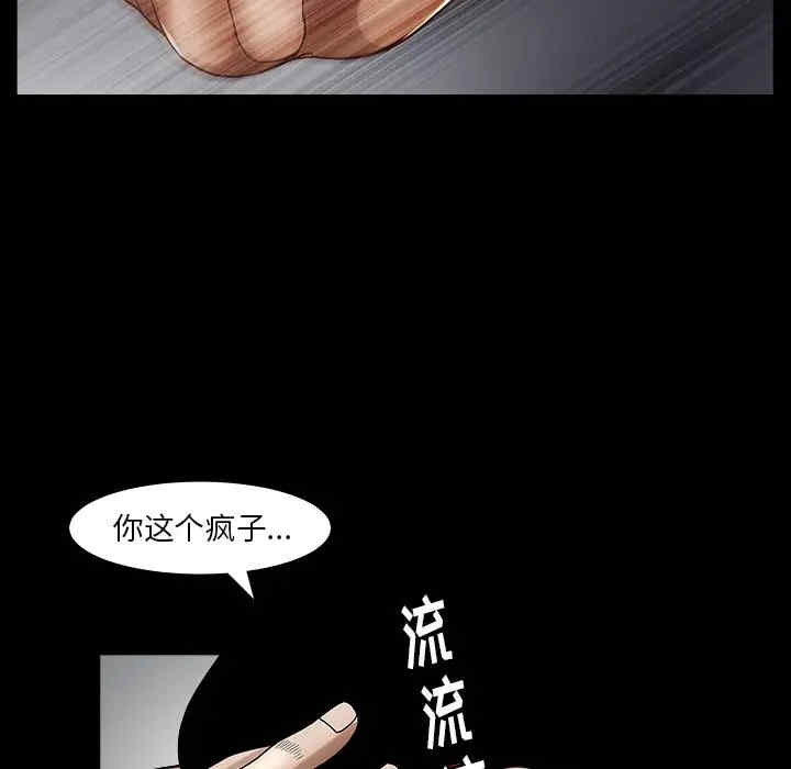 第39张