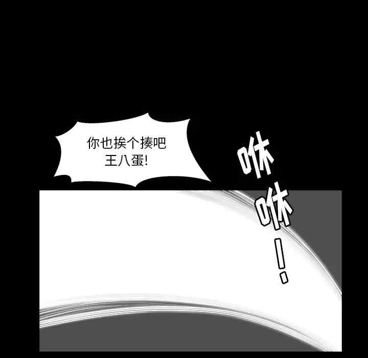 第49张