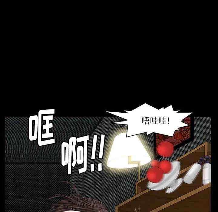 第53张