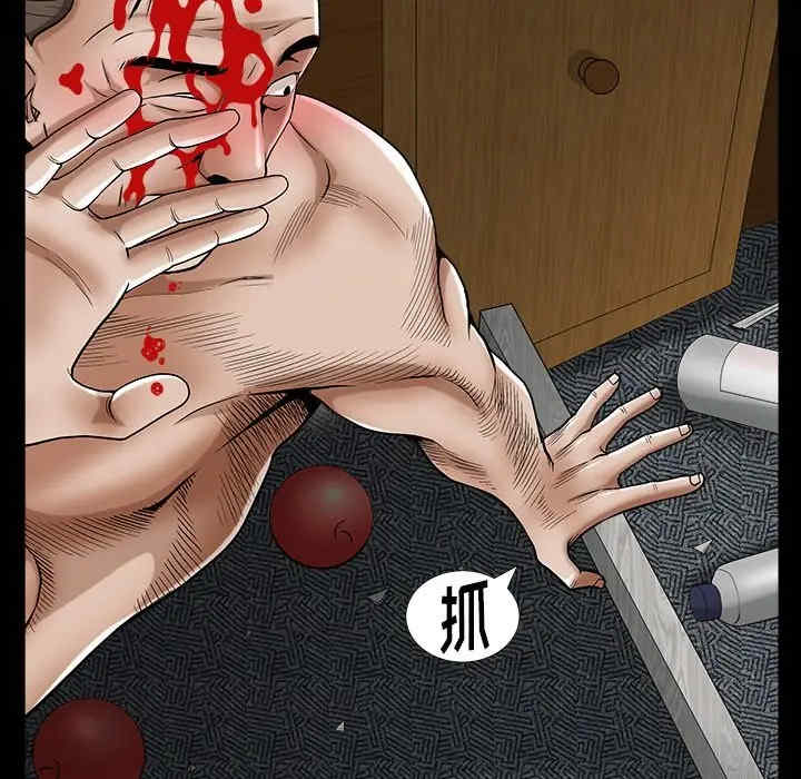 第62张