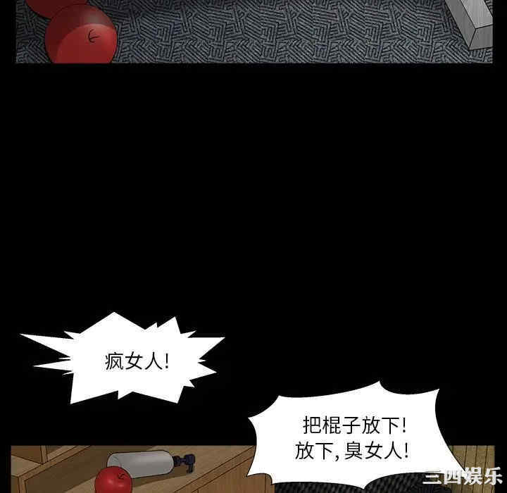 第64张