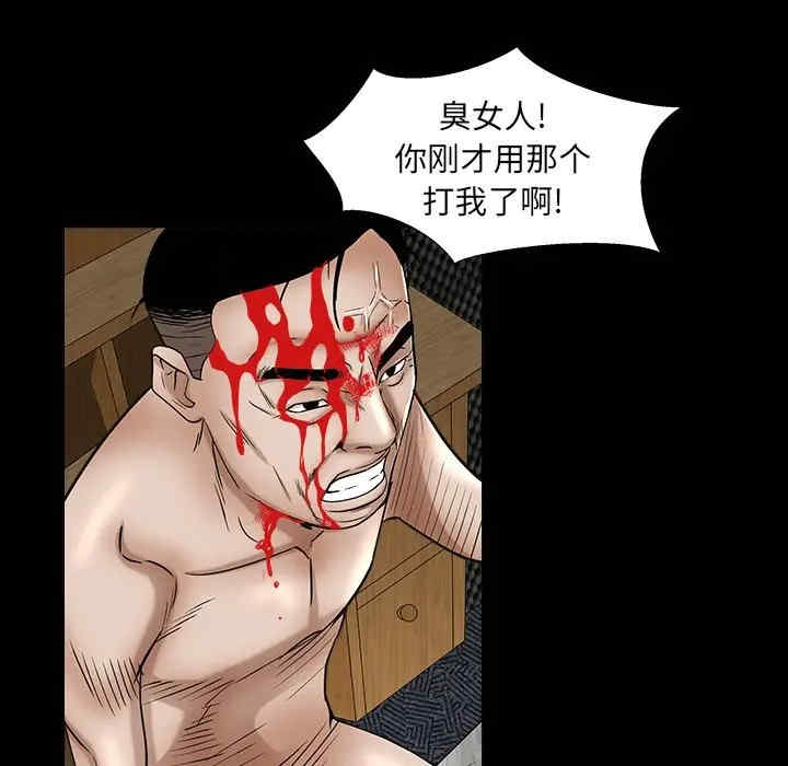 第69张