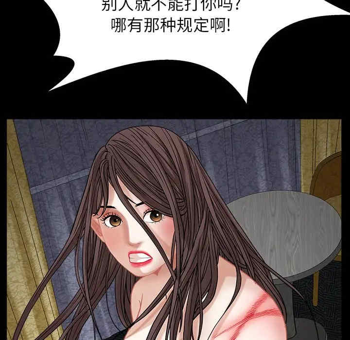 第82张
