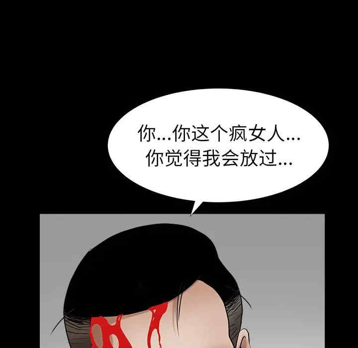 第92张