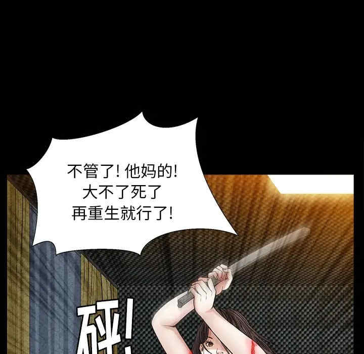 第96张