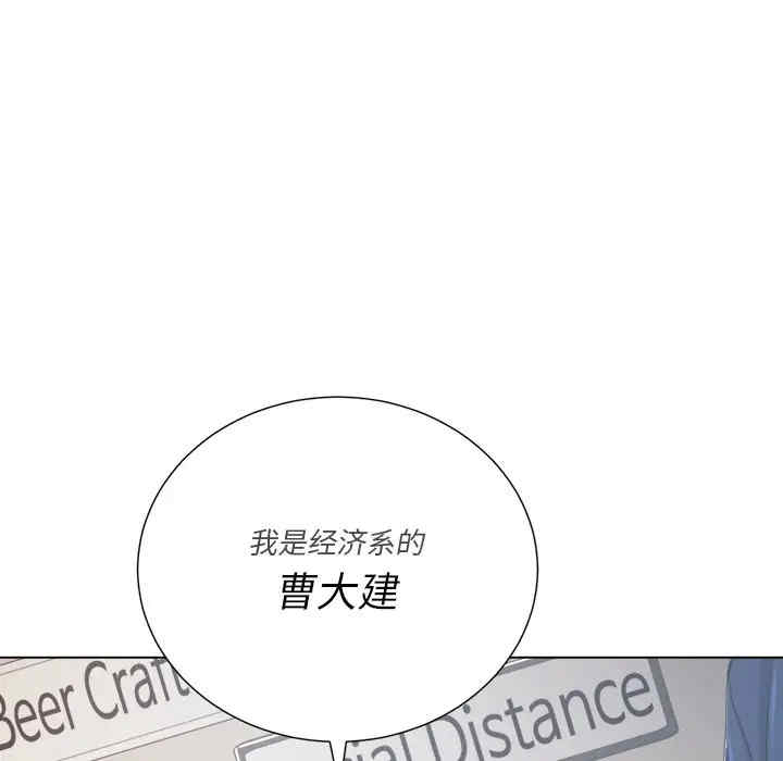 第124张