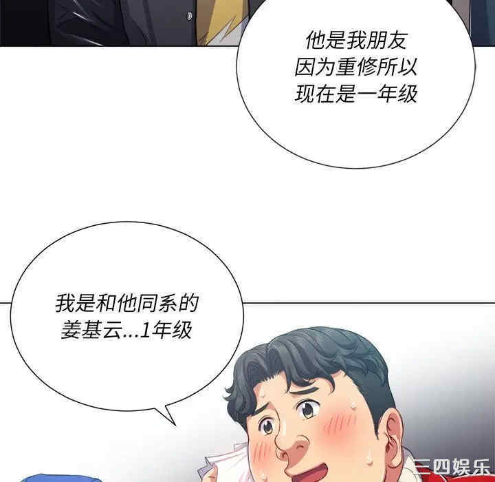 第126张