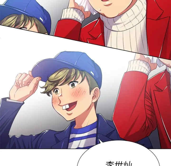 第127张