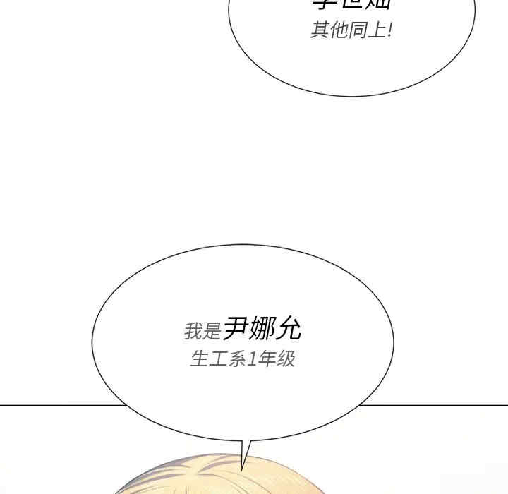 第128张