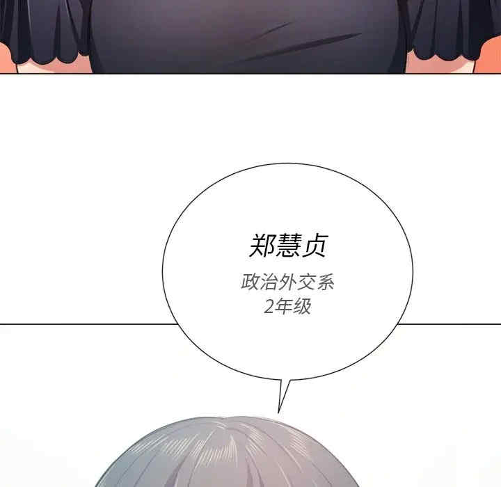 第130张